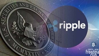 Ripple новости из зала суда, vs sec: последние.