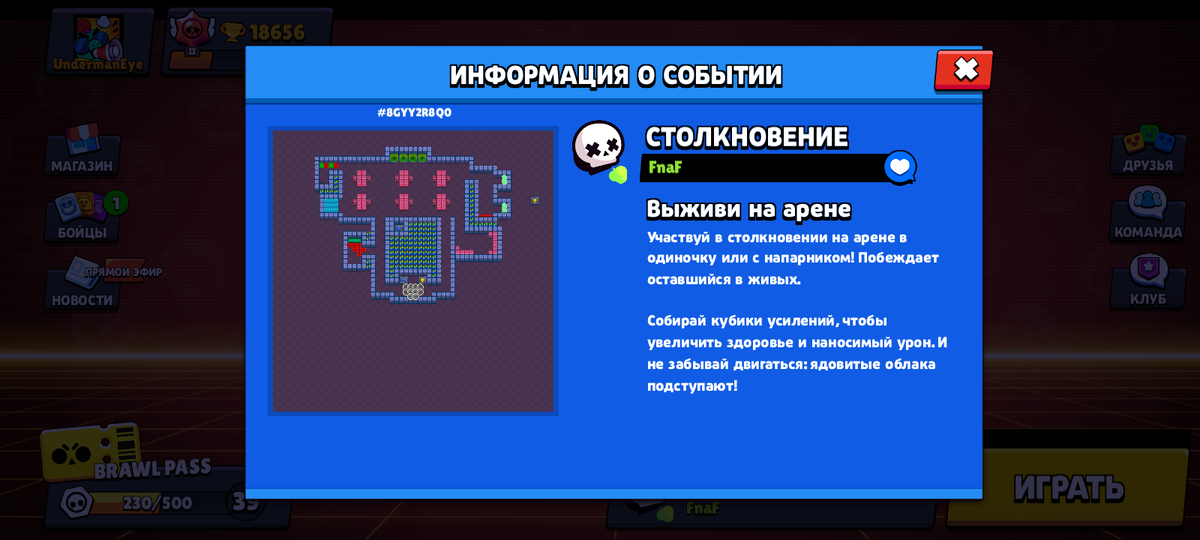 Заслуживает 👍👍