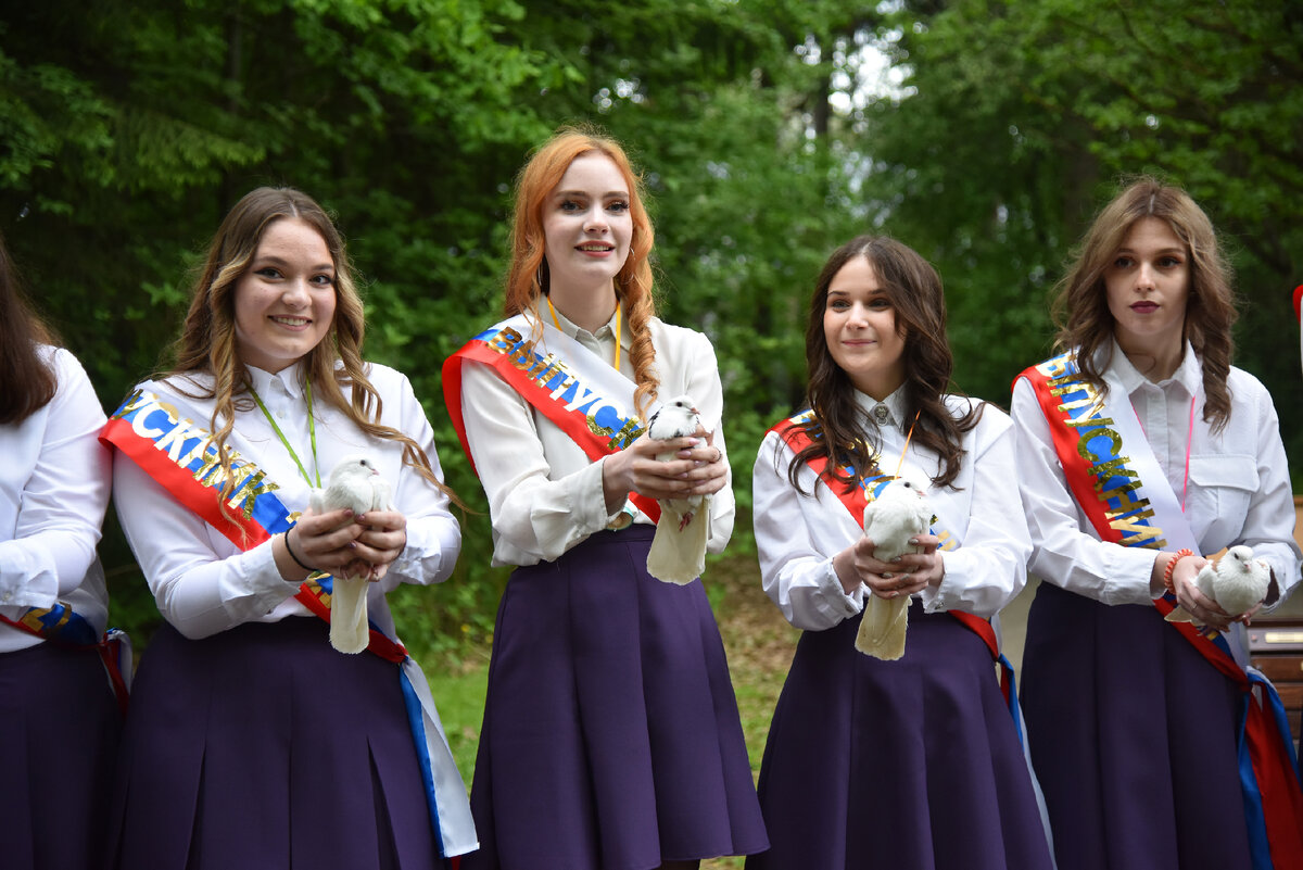 На празднике Последнего звонка