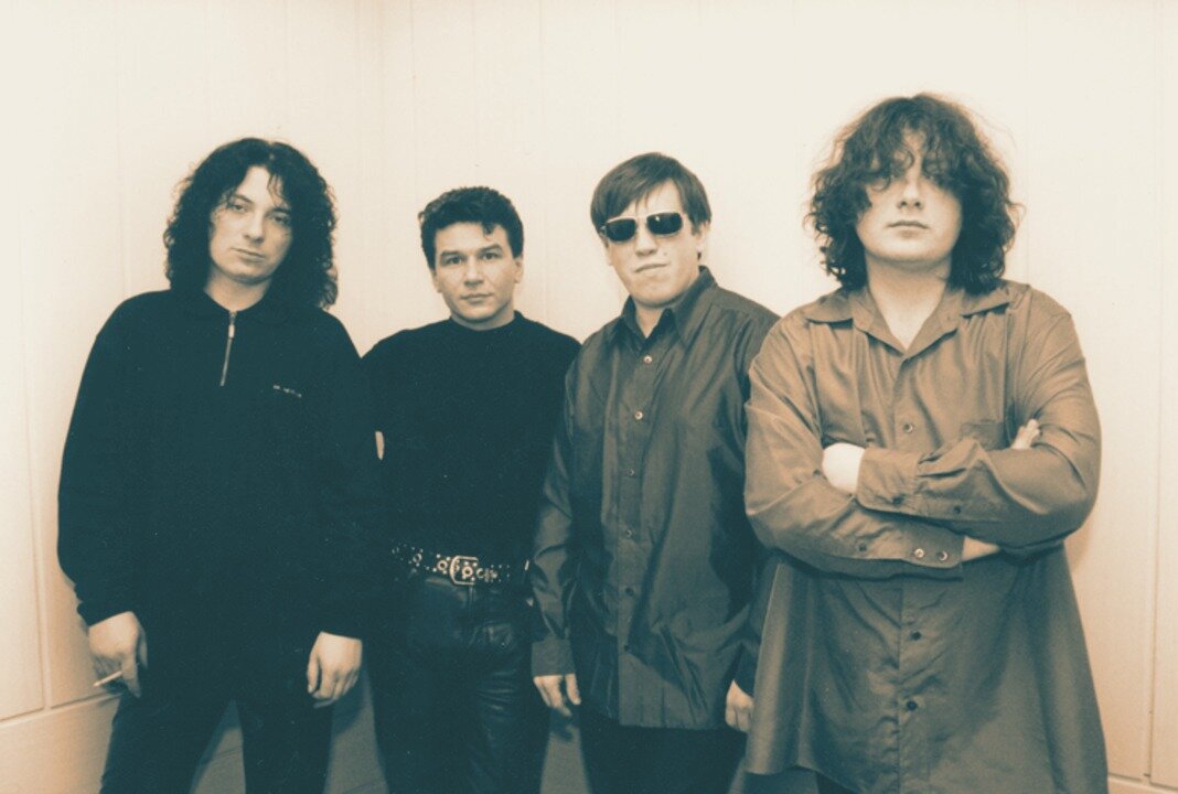 Группа "Агата Кристи"