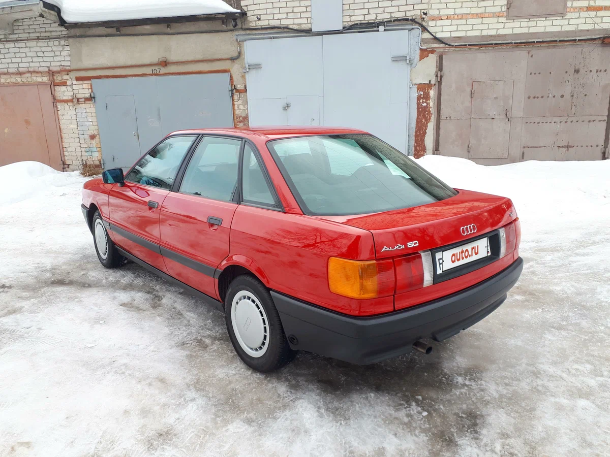 Самые крутые и дорогие старые автомобили AUDI 80,которые продаются в  России. | Инфо-факты | Дзен