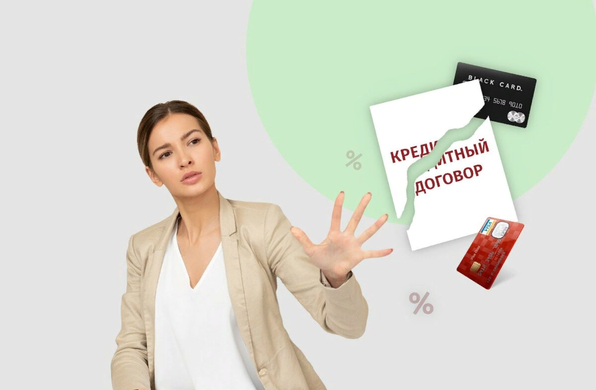 "Ты не понимаешь моих проблем. У меня зарплата маленькая и кредиты надо платить!" - слышится плач Ярославны в офисе