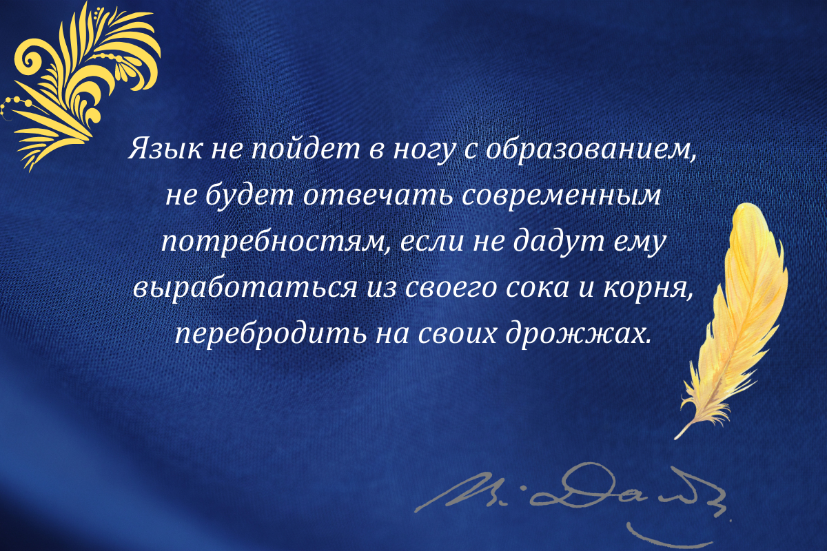 Знатоки русской поэзии