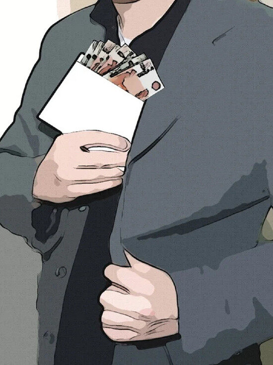 ФОТО: PIXABAY.COM