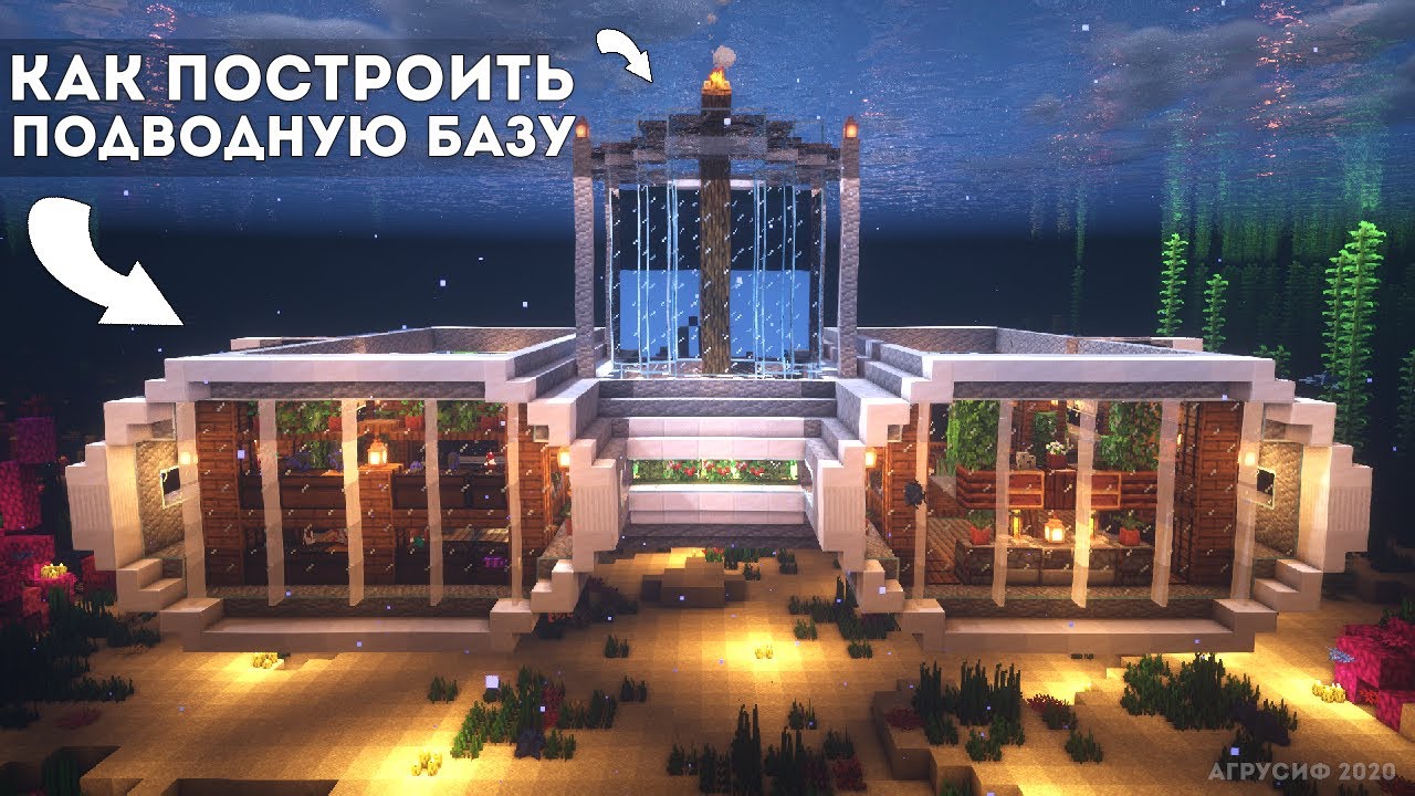 Обзор 8 домов Minecraft для защиты от зомби