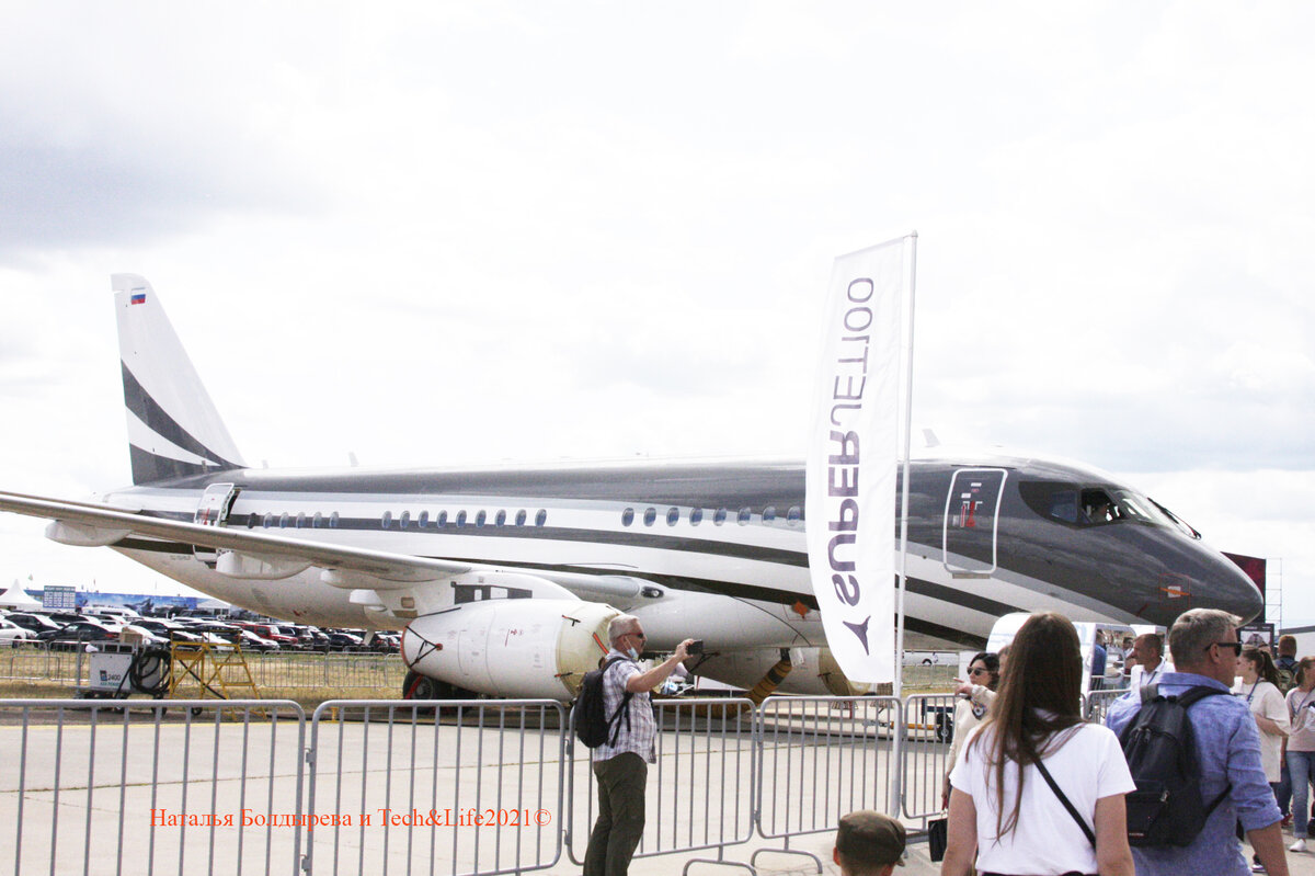 «Sukhoi Superjet  -100»  - (Наталья Болдырева и Tech&Life2021©)
