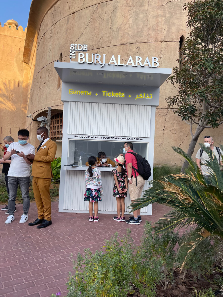 Как выглядит семизвездочный отель в Дубае, на отделку которого ушло 100 ...