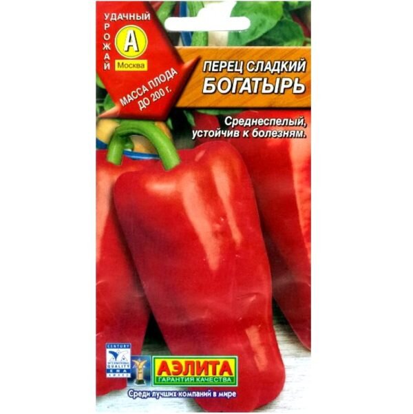 Плоды удлиненные,  толстостенные, вес пдодов до 200 гр.