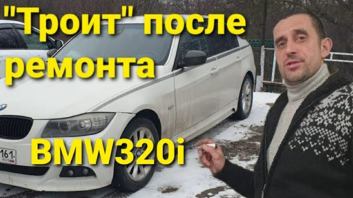 Автоэлектрик дзен Автоэлектрик дзен