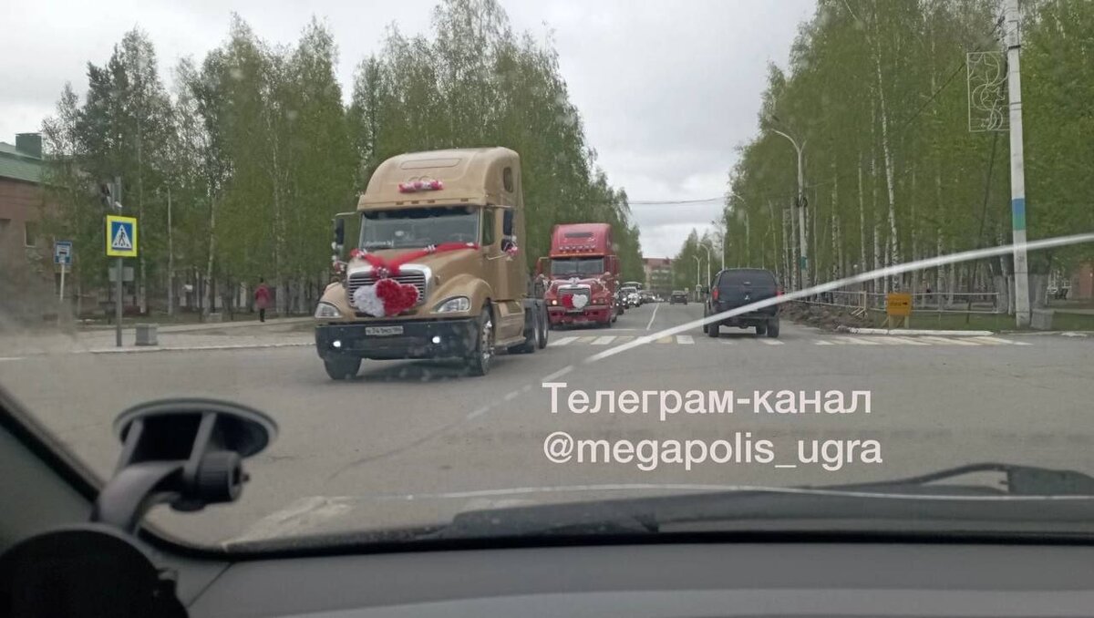 Фото: t.me/megapolis_ugra