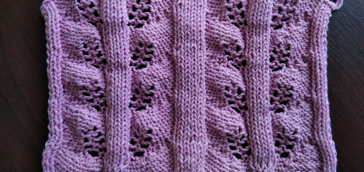 Изнаночная сторона узора