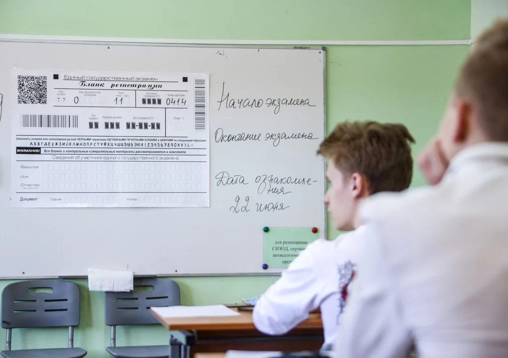 Фото: Сергей Лантюхов/NEWS.ru