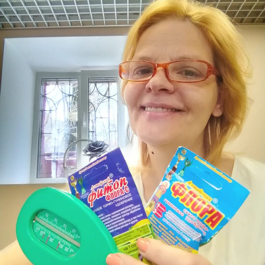 Начало тестирования препаратов Алтайская Флора и Фитоп Флора-С