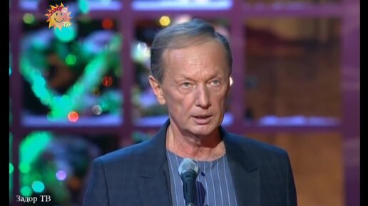 Михаил Задорнов - Йога по-русски | Задор ТВ | Дзен