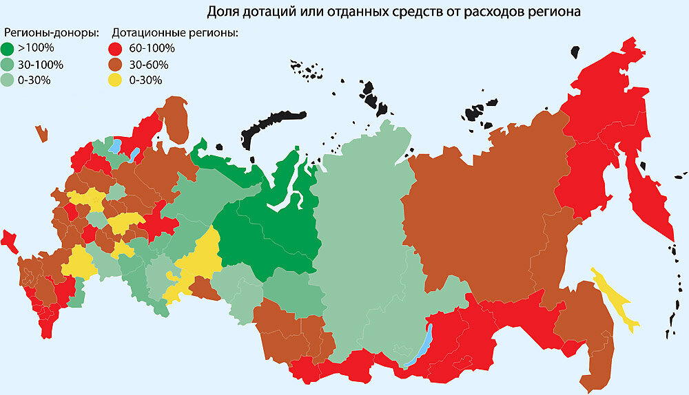 Карта регионов рф с номерами