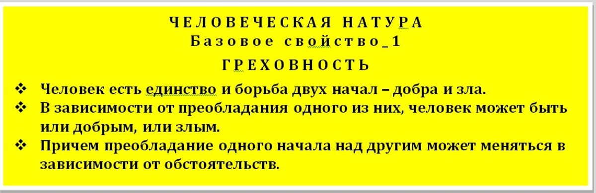 Владимир Квант