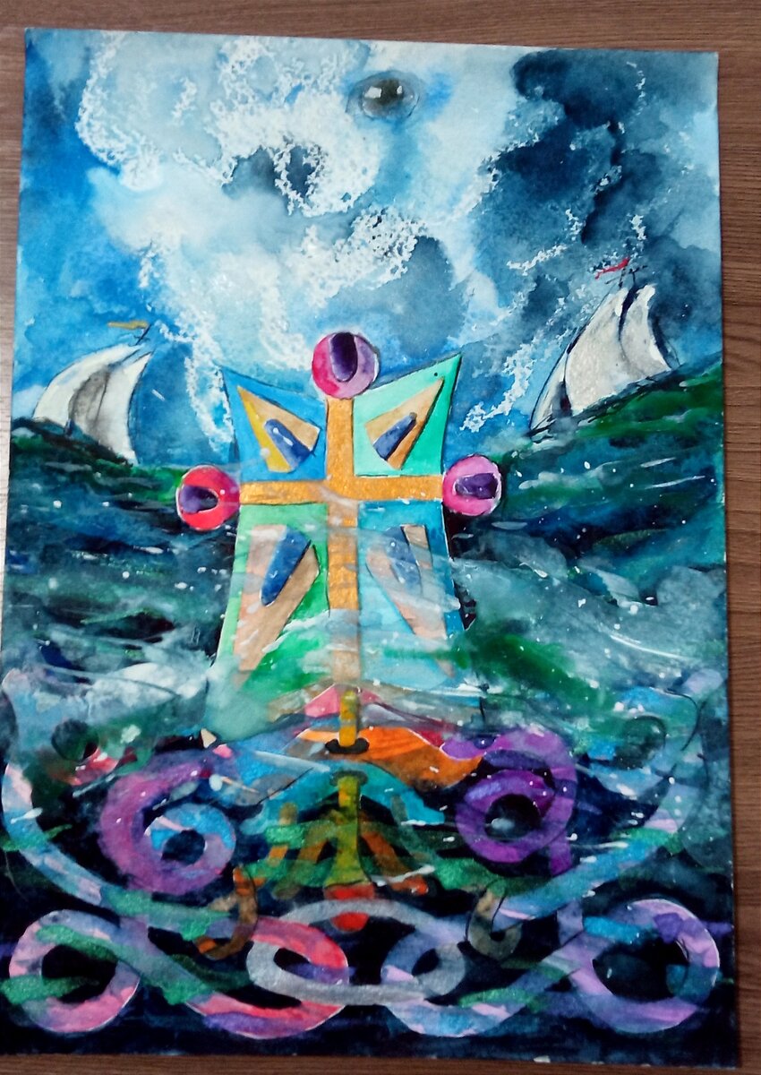 Акварель.лабиринт открытий чудных нас ведёт за горизонт....