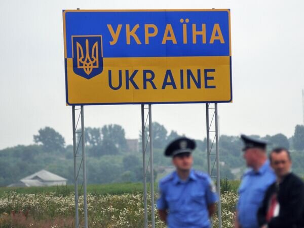   © РИА Новости Павел Паламарчук