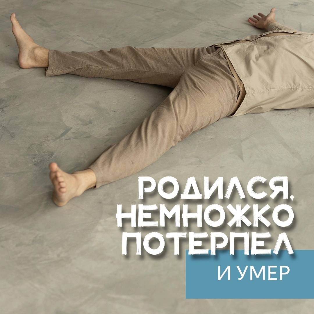 #психология #коучинг #коуч #психологиясамопознание 