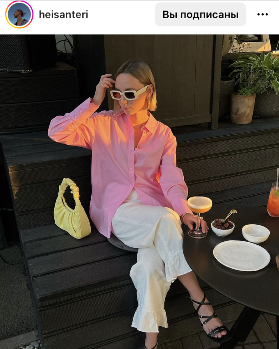 Фото: социальные сети Sasha Bogdanova @heisanteri  