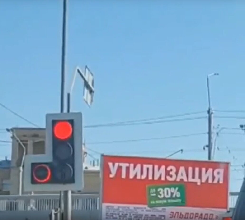 Кадр из программы С. Михалкова "Бесогон"