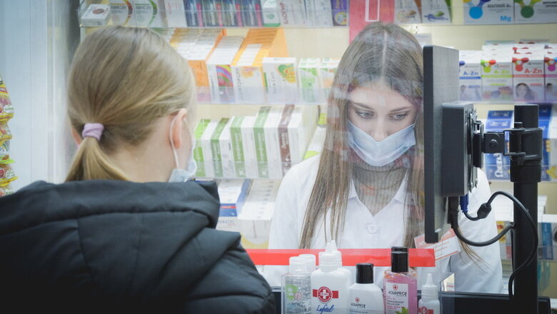 В российских аптеках снизились продажи лекарств