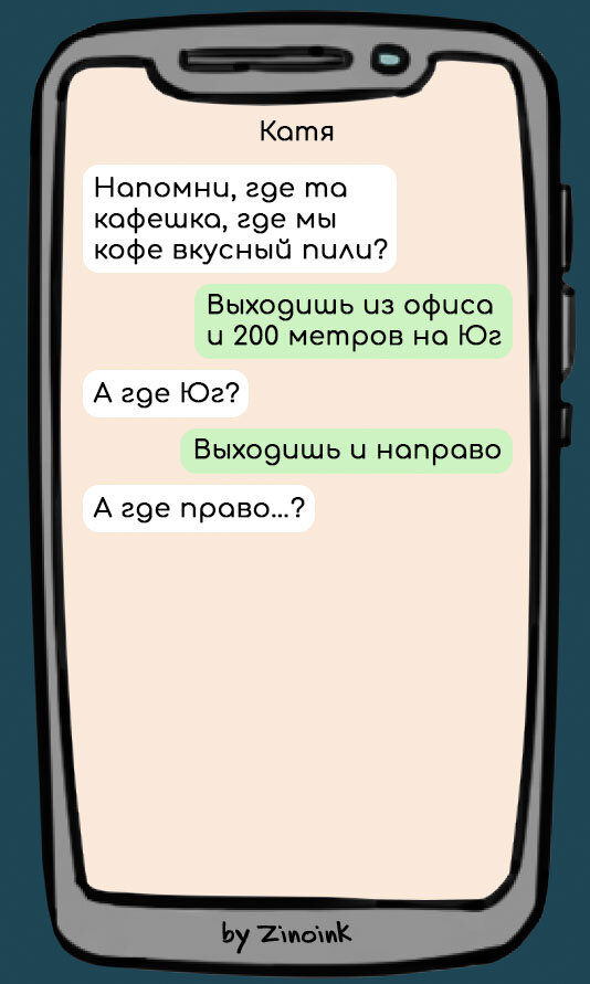 scale_1200