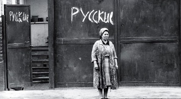 Фото из архива Василия Романенко/"Про нашу с вами жизнь". 