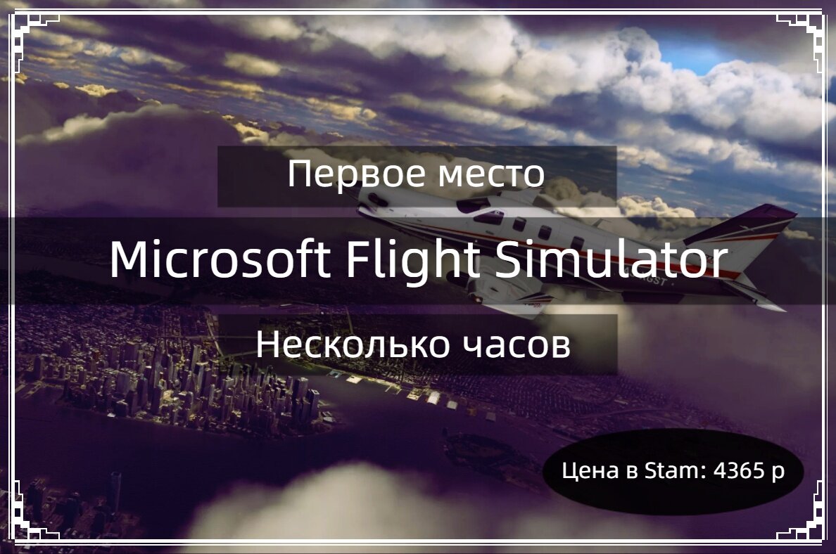 Картинка автора статьи