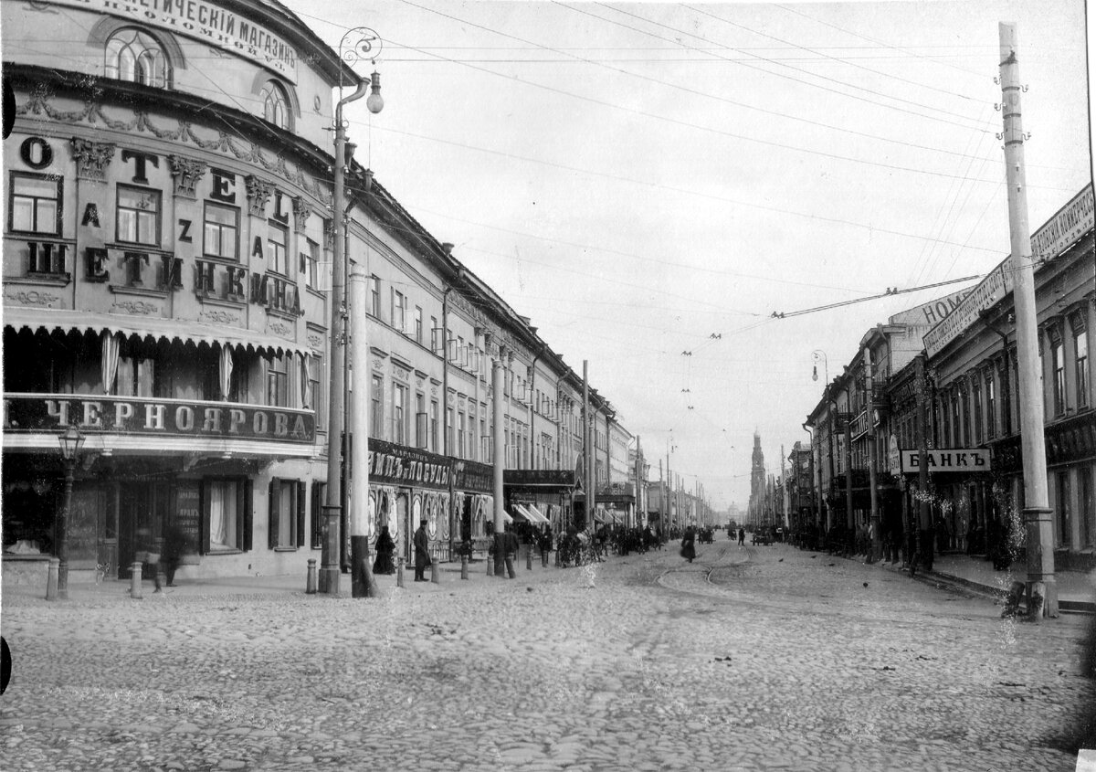 Телефонов казань старый