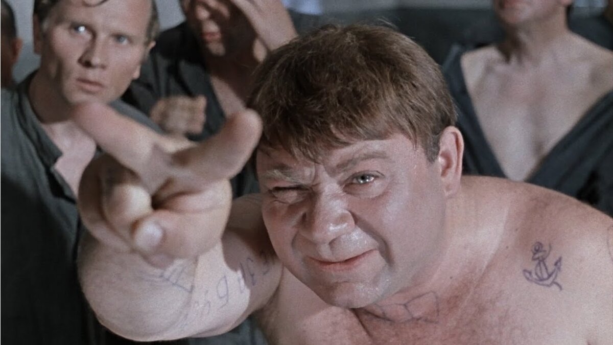 "Джентльмены удачи" сцена в тюрьме