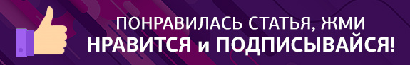 Всем привет! Хочу поделиться своим доходом, который у меня был на канале Яндекс Дзен и которого уже нет уже 2 й месяц. У меня есть канал, на котором было 3618 подписчиков с аудиторией свыше 1 млн.-2