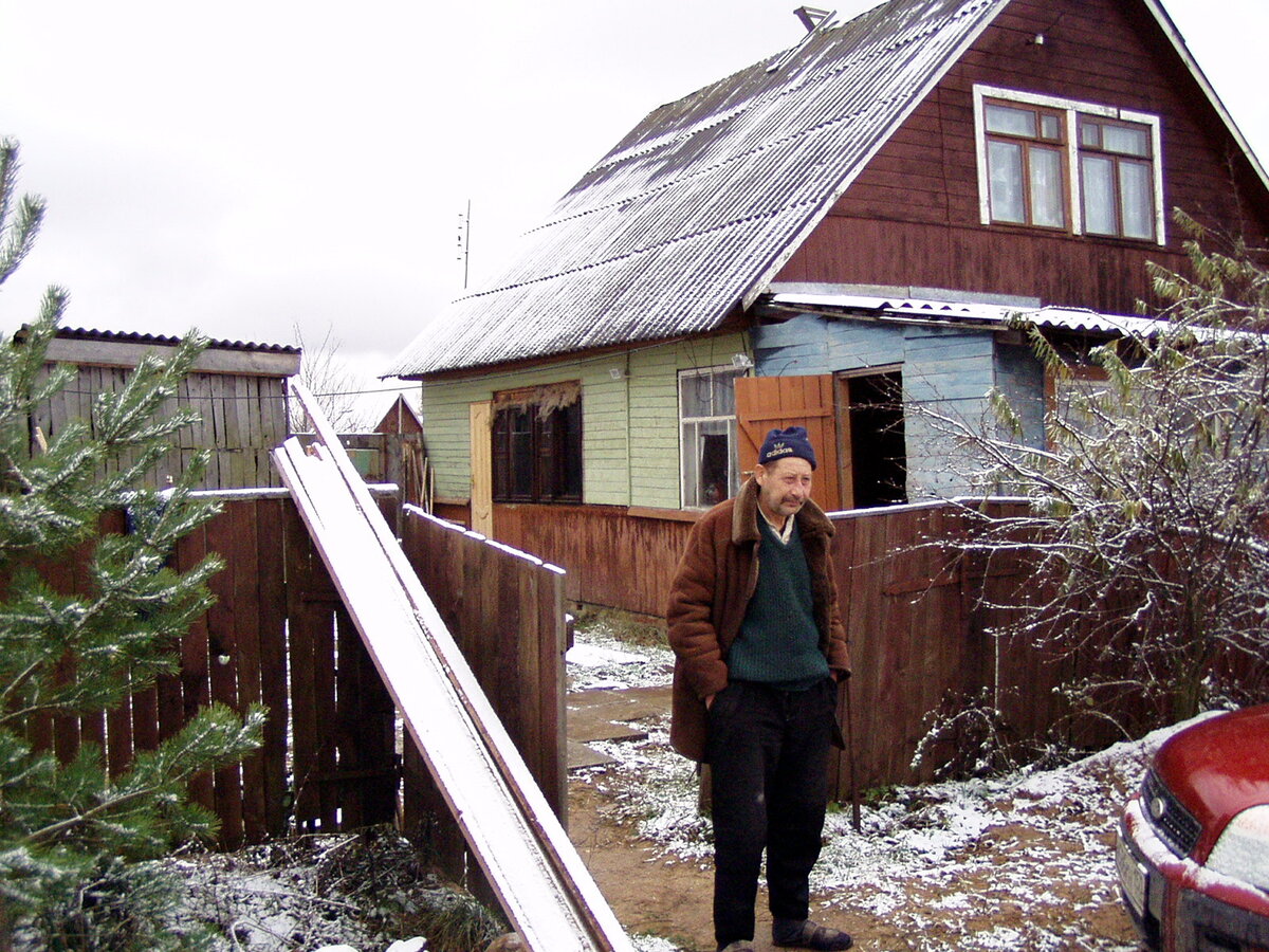 Вид дома на 2007 год.