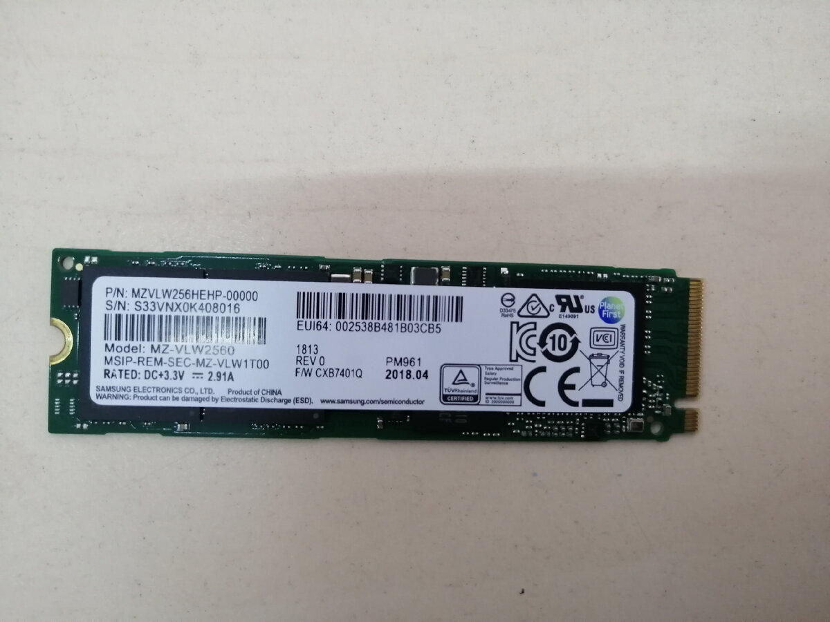 SSD NVMe