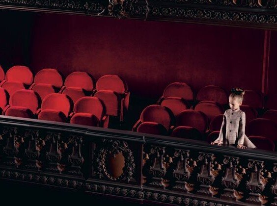 Выход в свет