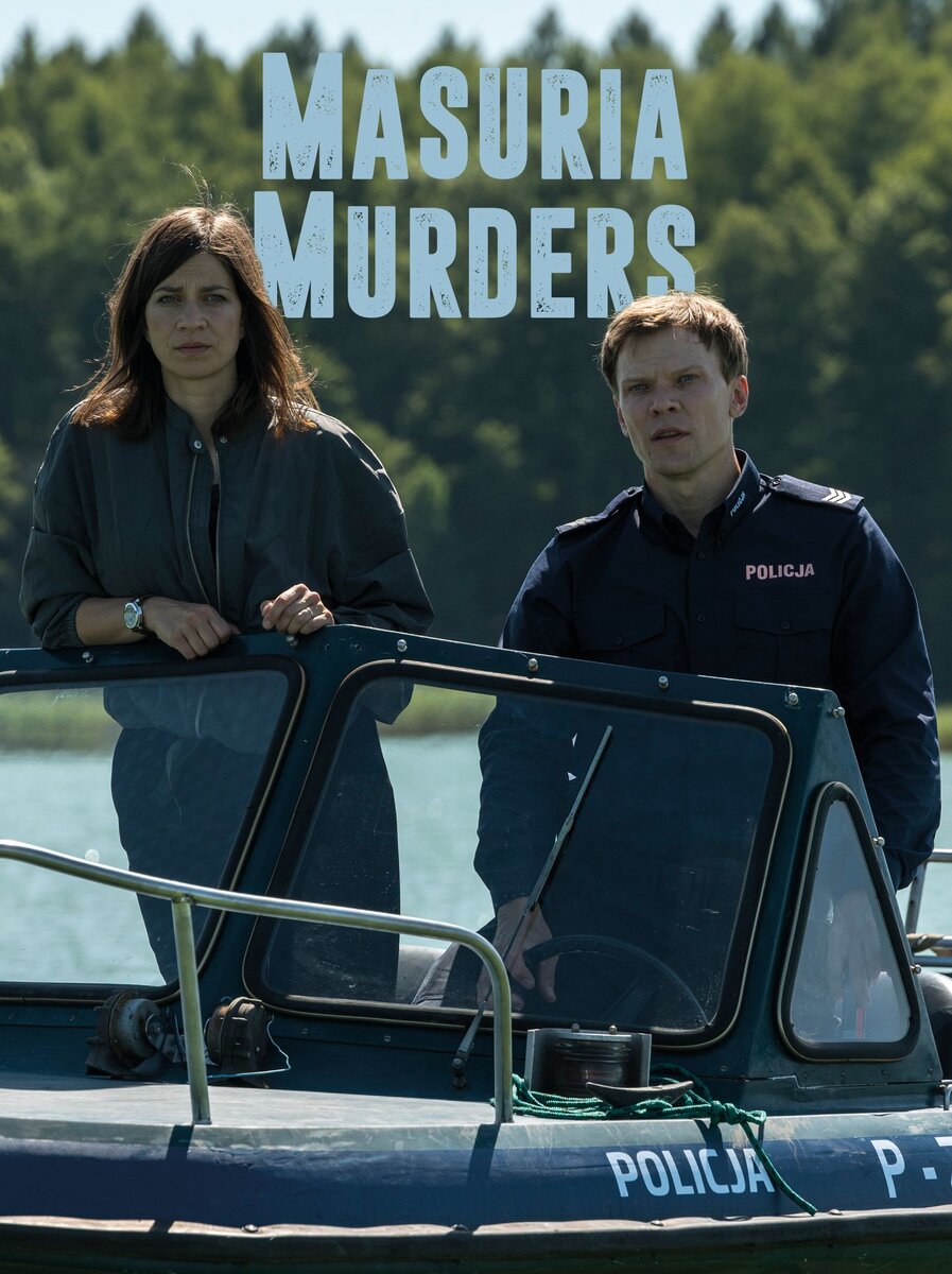Постер к сериалу