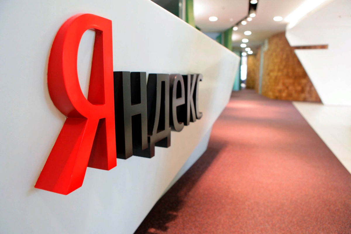Компания повысила прогноз по финансовым показателям в целом по 2021 г.