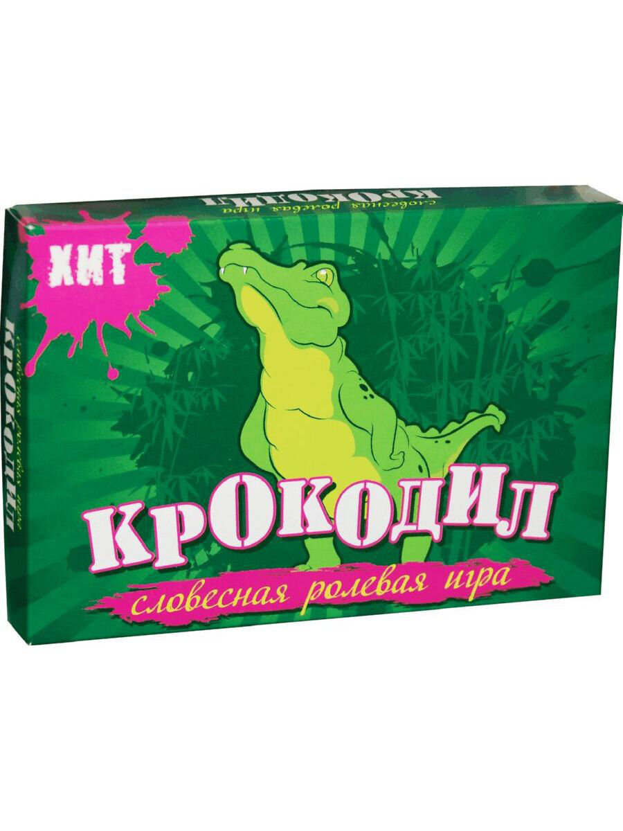 Фото из интернета для ознакомления