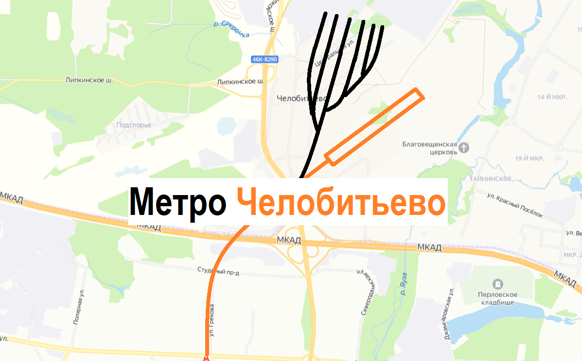 Ст метро мытищи на схеме