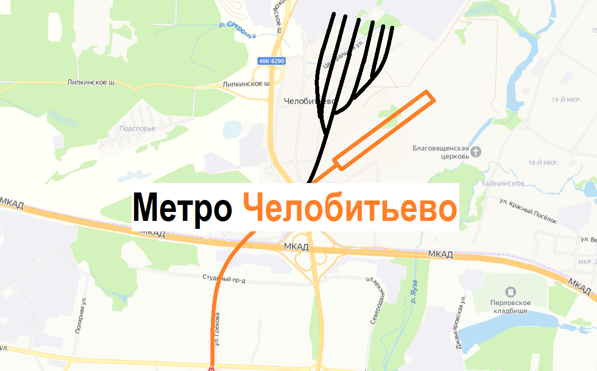 Нужно ли метро. Метро в Мытищах. План метро Мытищи.