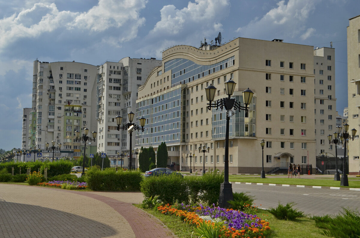 Белгородский государственный национальный исследовательский университет