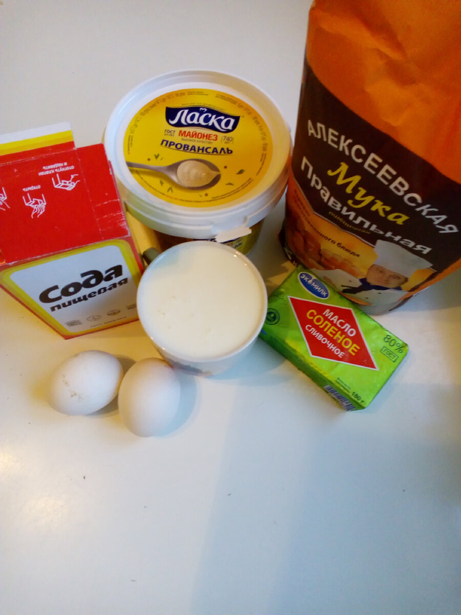 Ингредиенты для теста