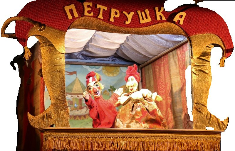 Народный театр петрушка,Скоморохи. Театр петрушки 17 век. Кукольный театр петрушка 19 век. Кукольный театр на Руси петрушка.