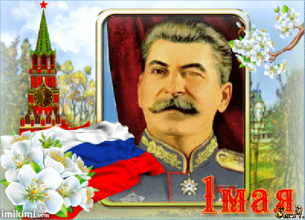 Из открытых источников