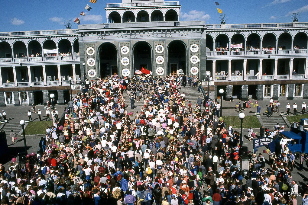 1987 год картинки