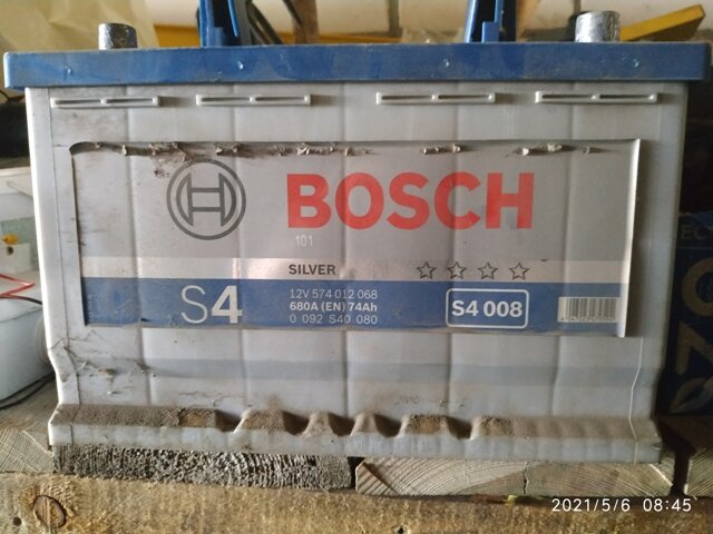 Bosch s4 008, 74 Ач