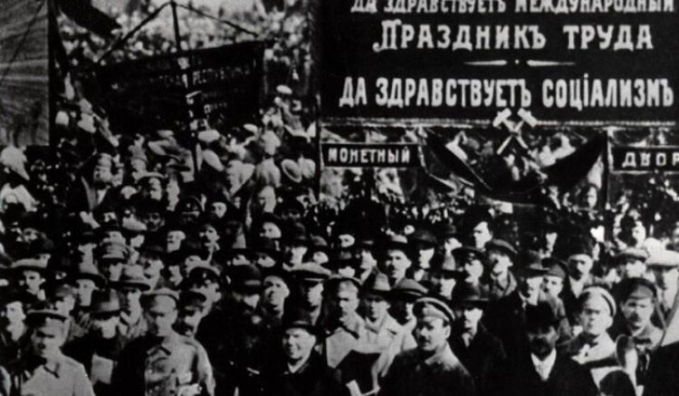 Фото: интернет архивно фото Первомай в России