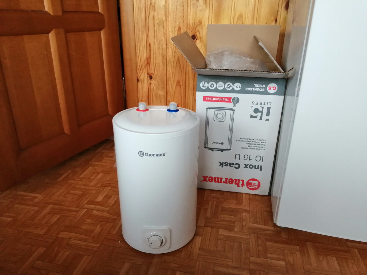 водонагреватель на кухню, объём 15 литров, цена 6 500 руб.