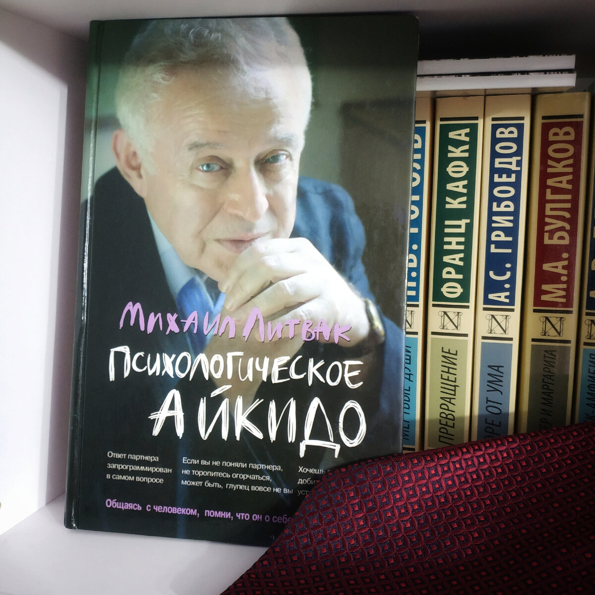 Добро должно быть с кулаками ✊

(С. Куняев)