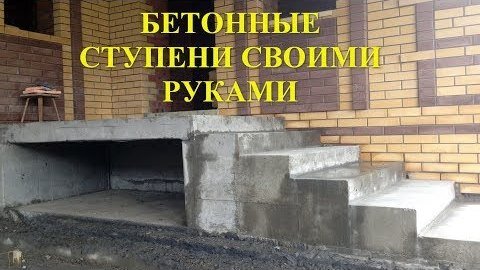 Фото уличных крылец разных стран